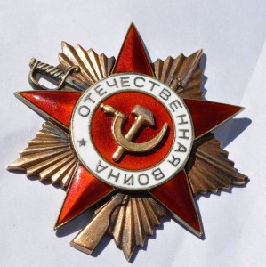 ОВ-1ст. № 76019