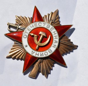 ОВ-1ст. № 76019