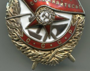 БКЗ винт № 23591