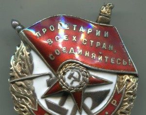 БКЗ винт № 23591