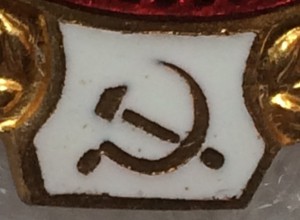Знак "Отличник РККА"