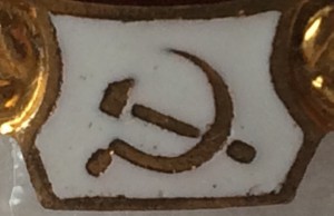 Знак "Отличник РККА"