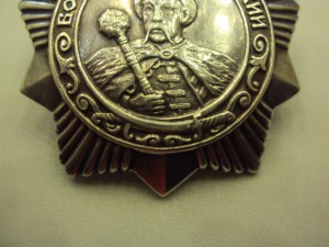 Хмельницкий 3ст. № 4896