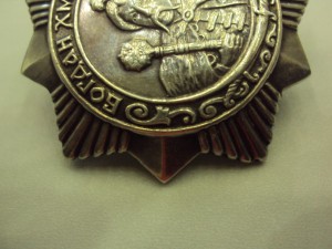 Хмельницкий 3ст. № 4896