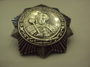 Хмельницкий 3ст. № 4896