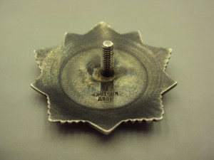 Хмельницкий 3ст. № 4896