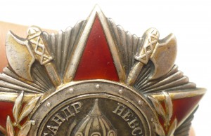 Невский № 33486