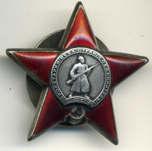 КЗ № 6 9 8 333