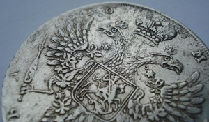 Рубль 1730 г. Анна Иоанновна !!!!