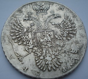Рубль 1730 г. Анна Иоанновна !!!!