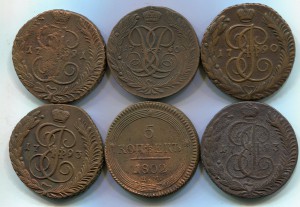 Пятаки. одним лотом.