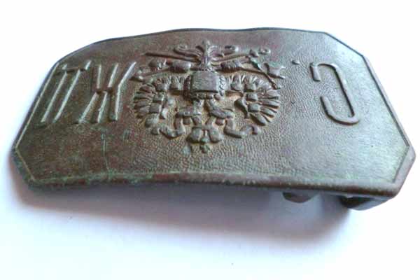 бляха Сибирская ж.д.