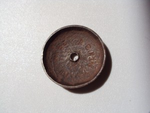 "За ударную работу" СССР, 1932 г.