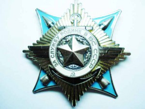 Краб 3 степени 139***!!!
