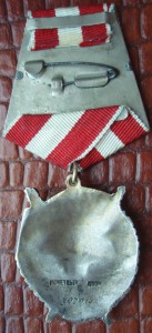 БКЗ № 302014