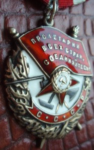 БКЗ № 302014