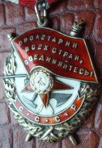 БКЗ № 302014