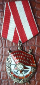 БКЗ № 302014