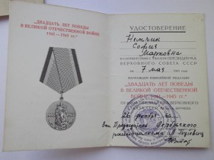 ++++++++++++++++++++++дешовый комплект на еврейскую семью