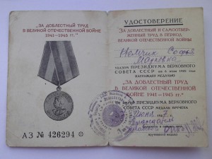 ++++++++++++++++++++++дешовый комплект на еврейскую семью