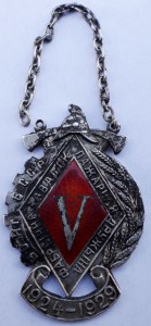 Фабрычна Завадск Пажарная Дружына 1924-1929  V лет ВСНГ БССР