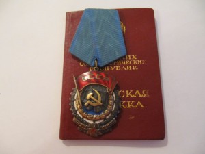 ТКЗ 49ххх + док.