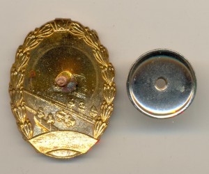 Участник строительства автодорог УССР (5005)