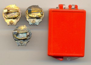 50 лет пребывания в КПСС 3шт. (5007)