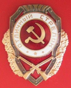 ОТЛИЧНЫЙ СТРЕЛОК МТХ ЛЮКС!