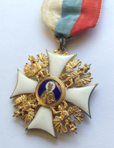 Орден Святителя Николая Чудотворца