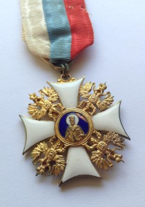 Орден Святителя Николая Чудотворца
