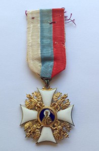 Орден Святителя Николая Чудотворца
