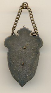 Жетон 1932-го года (5038)