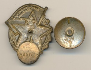 Ворошиловский стрелок (накладная мишень) (5059)