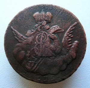 Копейка 1755 СПБ Облачник