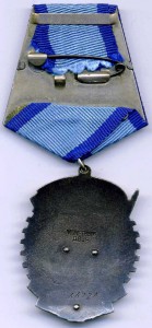 ткз 66*** ОК.
