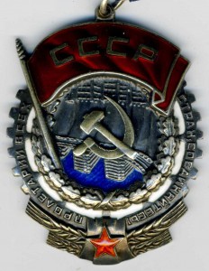 ткз 66*** ОК.