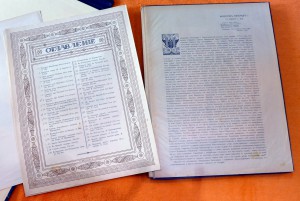 1911.Война русского народа с Наполеоном + Альбом репродукций