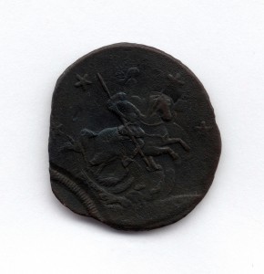 4 КОПЕЙКИ 1762г.