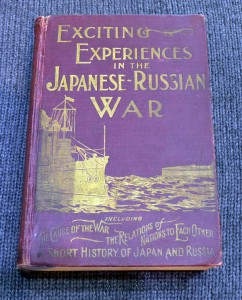 Американская книга 1904 года о русско-японской войне