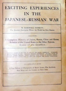 Американская книга 1904 года о русско-японской войне