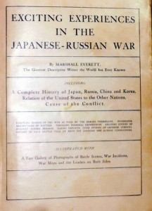Американская книга 1904 года о русско-японской войне