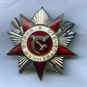 ОВ 2 ст (юбилейная) на медсестру с 1942 года на фронте