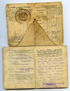 ОВ 2 ст (юбилейная) на медсестру с 1942 года на фронте
