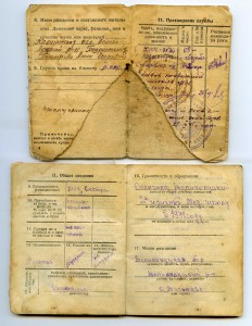 ОВ 2 ст (юбилейная) на медсестру с 1942 года на фронте