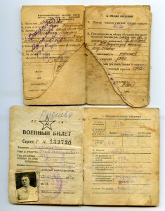 ОВ 2 ст (юбилейная) на медсестру с 1942 года на фронте