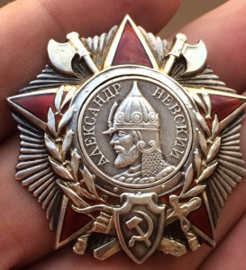 Невский № 16632