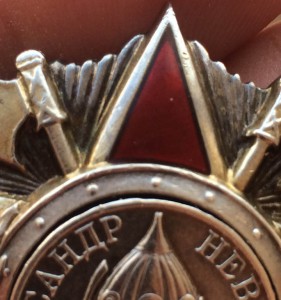 Невский № 16632