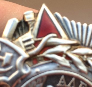 Невский № 16632