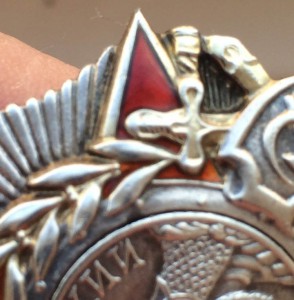 Невский № 16632